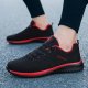 Men's Casual Sports Lightweight Breathable Running Shoes