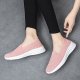 Women's Breathable Lightweight Slip-on Casual Shoes, Minimalist Walking Sneakers, Comfortable Sports Shoes For Women