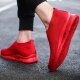 Men's Casual Breathable Mesh Sports Tennis Loafers Shoes