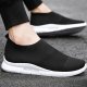 Men's Casual Breathable Mesh Sports Tennis Loafers Shoes