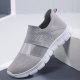 Women's Breathable Flying Woven Casual Sneakers,  Color-block Slip-on Running Walking Shoes, Low Top Sports Shoes