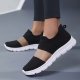 Women's Breathable Flying Woven Casual Sneakers,  Color-block Slip-on Running Walking Shoes, Low Top Sports Shoes