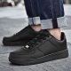 Men's Stylish Lace Up Skate Shoes - Comfort & Style For Skateboarding & Casual Wear