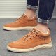 Men's Stylish Lace-Up Skate Shoes - Step Out in Style!