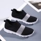 Women's Breathable Flying Woven Casual Sneakers,  Color-block Slip-on Running Walking Shoes, Low Top Sports Shoes