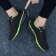 Men's Casual Sports Lightweight Breathable Running Shoes