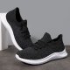 Men Walking Shoes Lightweight Breathable Mesh Casual Knit Sneakers Spring And Summer