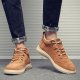 Men's Stylish Lace-Up Skate Shoes - Step Out in Style!